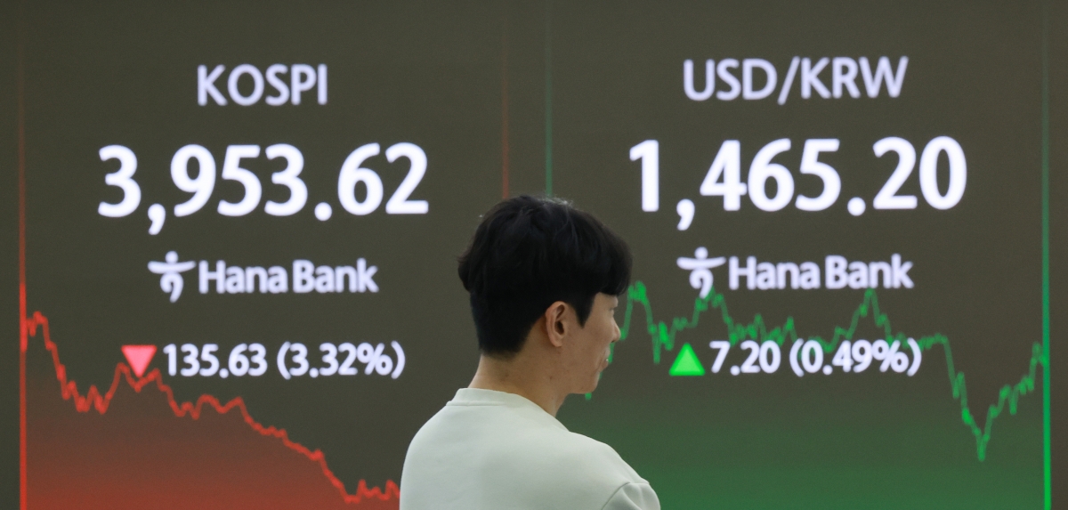 4,000선 아래로 떨어진 코스피