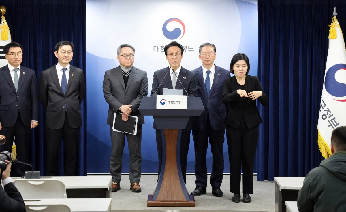 김민석 총리, 론스타 ISDS 판정 취소소송 승소 결과 브리핑