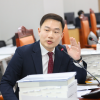 이호동 경기도의원, 질병결석 유급 학생, 제도적 대안 통해 반드시 보호해야