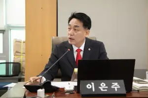 이은주 경기도의원 “경기교육 가족의 첫걸음, 더 따뜻하게 맞이해야”