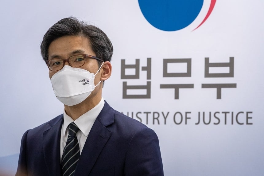 박철우 대검찰청 반부패부장. 뉴스1 자료사진