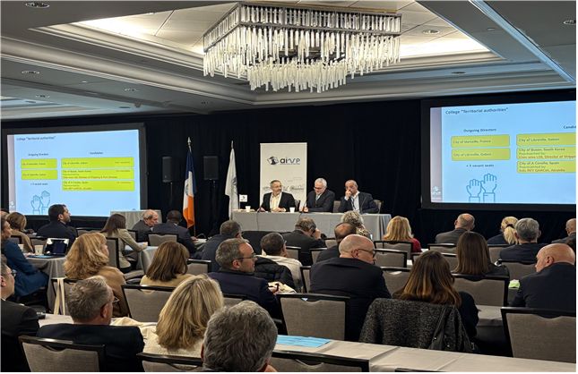 미국 뉴욕에서 열린 2025 세계항구도시협회(AIVP) 총회 모습. 부산시 제공.