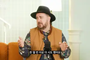 샘 해밍턴 “딸 낳으려 시험관 10번 시도…아내 고통에 결국 포기”