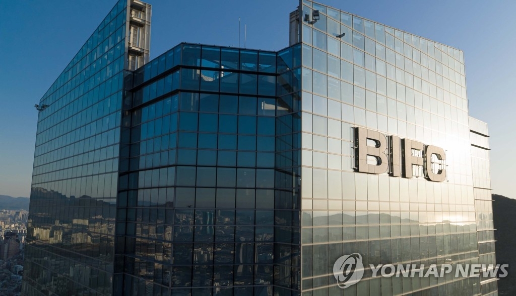 부산으로 이전한 공공기관들이 입주한 부산국제금융센터. 연합뉴스