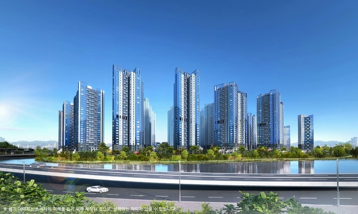 서초구 반포동 ‘반포 래미안 트리니원’. 삼성물산 제공