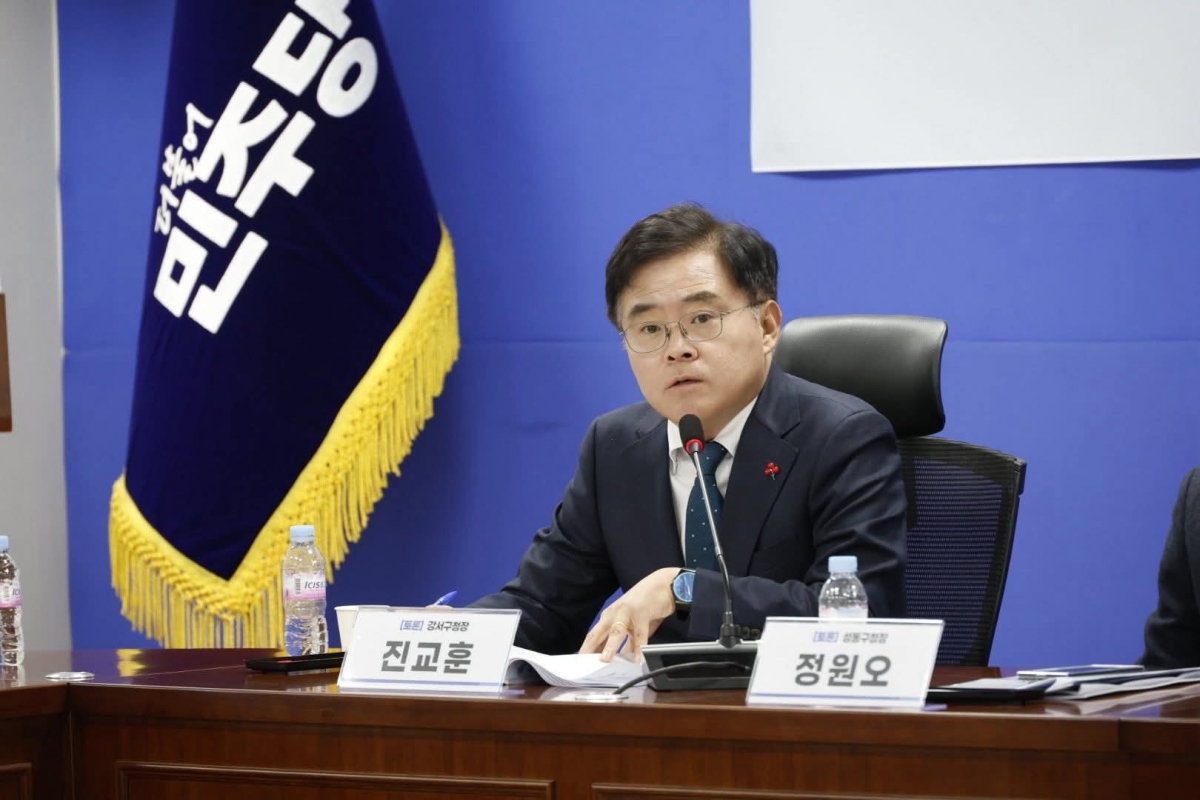 진교훈 강서구청낭 ‘신통기획 권한, 자치구 이양’ 토론회