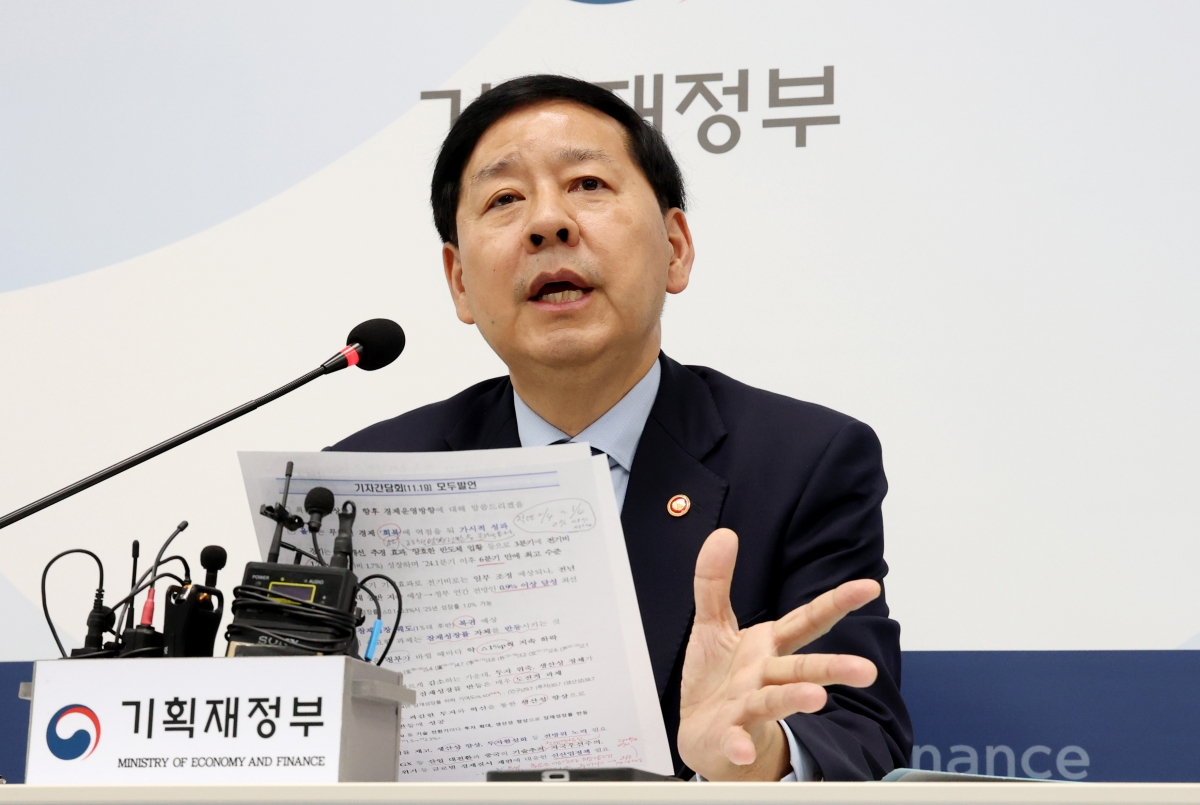 구윤철 부총리 겸 기획재정부 장관. 뉴스1