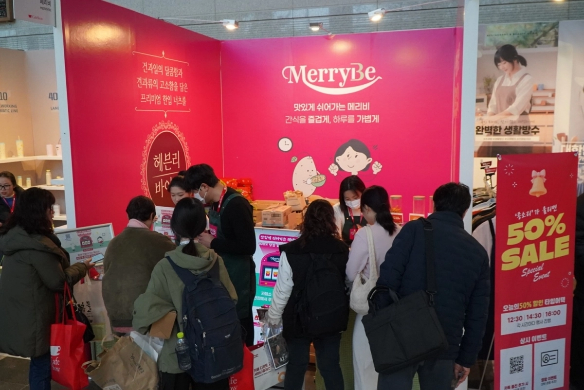 사진=일신나퓨 제공