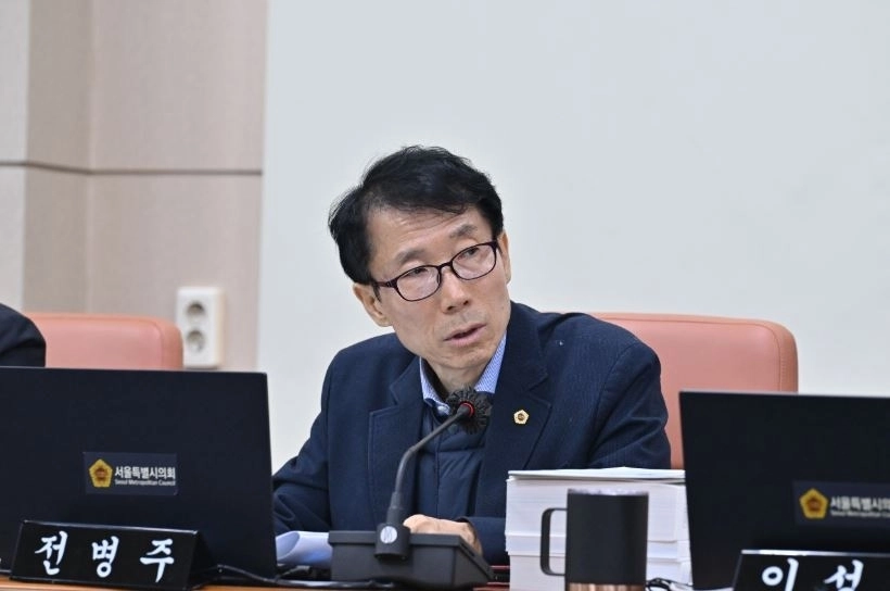 질의하는 전병주 의원