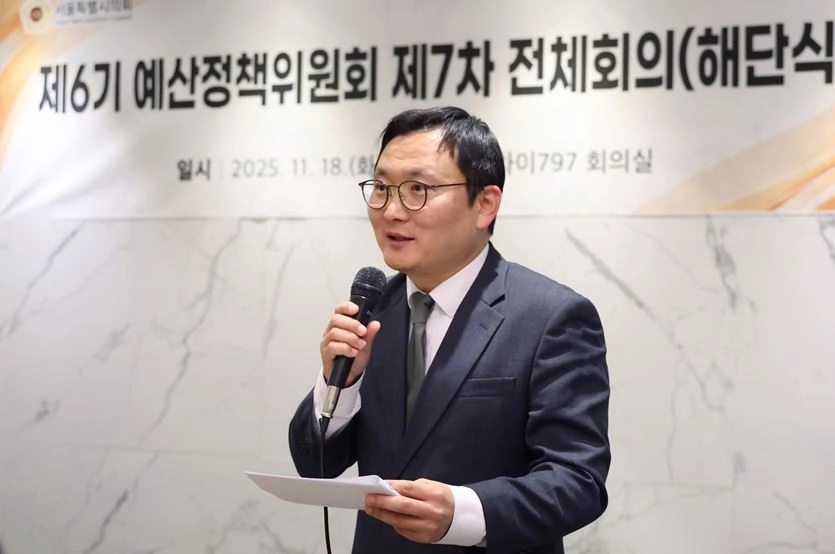 해단식에서 소회를 밝히는 허훈 위원장