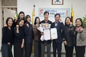 송도호 서울시의원 “정문학교 트램펄린 설치 지원”