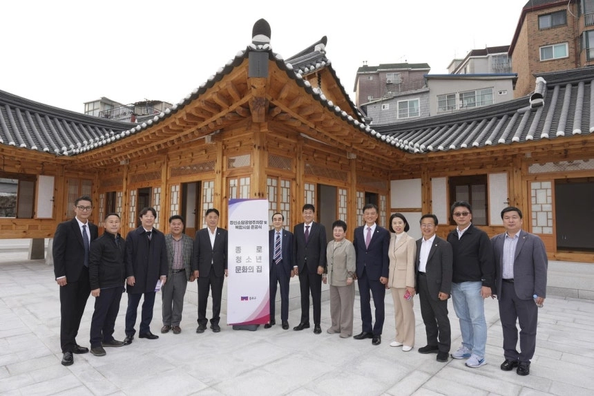 창신소담공영주차장 및 복합시설 준공식