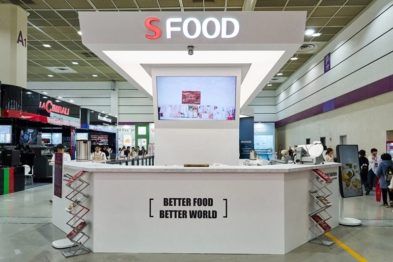 2025 서울 카페쇼에 참가한 에쓰푸드. 에쓰푸드 제공