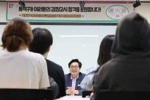동작구 학교밖청소년지원센터, 성평등부 ‘전국 종합평가’서 우수기관 선정 영예