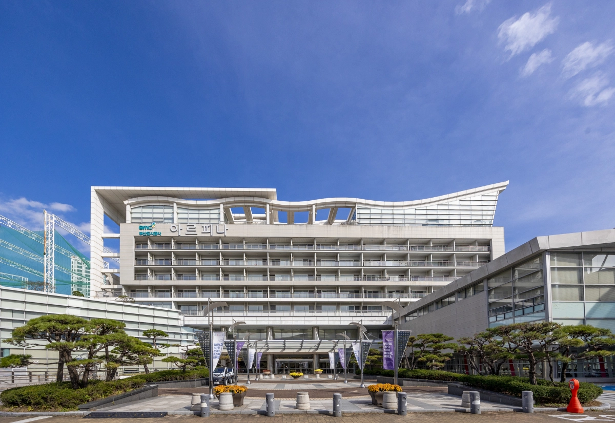 아프피나 전경. 부산도시공사 제공