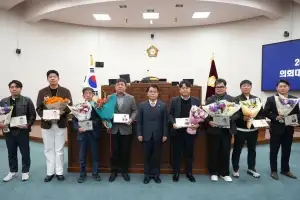 하남시의회 제344회 정례회 개최… 행정사무감사·2026년 예산안 심사 돌입
