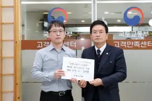 광명시의회, 광명시민 소망 담아 신천-하안-신림선 반영 촉구