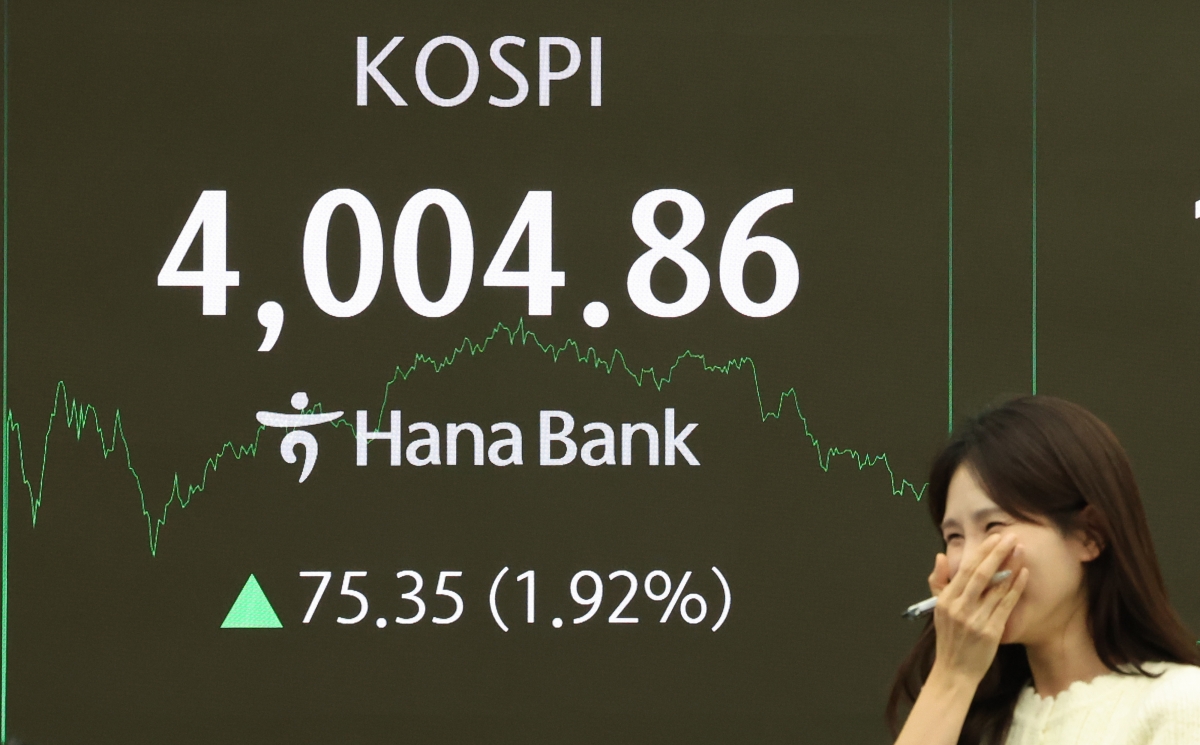 코스피, 엔비디아 호실적에 4,000선 회복