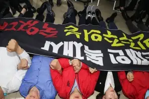 ‘패스트트랙 충돌’ 1심 유죄…법원 “물리력 동원해 입법활동 방해”