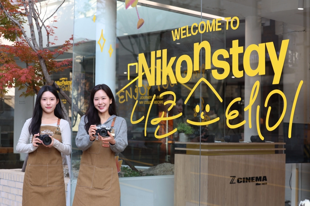 니콘이미징코리아, 재동서 니콘스테이 팝업