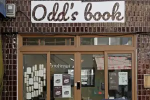 thumbnail - 시간을 겹쳐 쌓은 이름과 궤적, 도시의 편지가 되었다