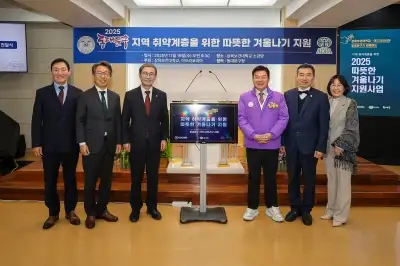 동대문 취약계층 도울 생필품 나눔 줄이어