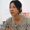 thumbnail - “얼굴이 쥐 닮아져”… 이지혜 또 성형수술 ‘이 부위’ 부작용 고백