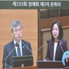 이새날 서울시의원 “학교 복합화 시설, 20년간 방치된 안전·운영 구멍 막아야”