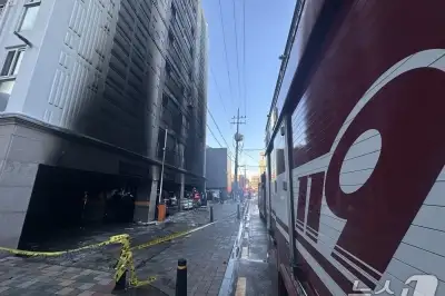 새벽 서울 양천구 아파트서 화재…주민 50명 병원 이송