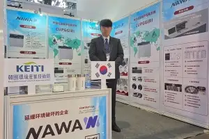 ‘NAWA’ 2025 심천하이테크페어(CHTF) 참가.. K-첨단기술로 中 환경시장 공략