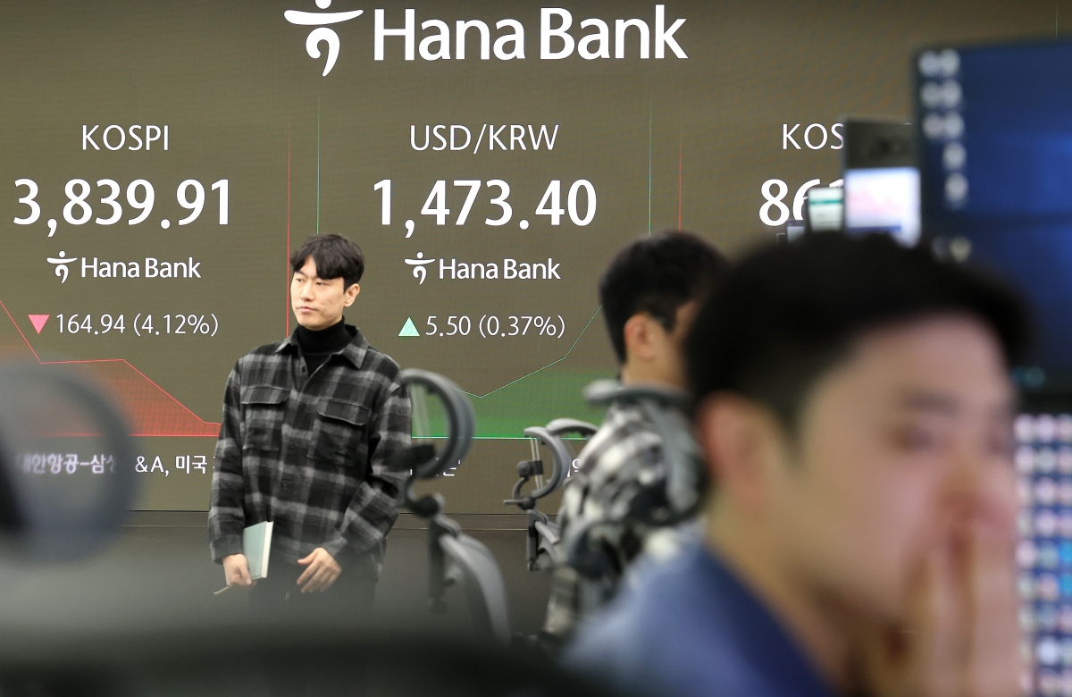 코스피, 하락 출발해 3900대 후퇴