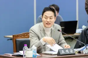 오석규 경기도의원, 기관들의 분절된 추진 구조 지적, 문화-콘텐츠-관광 유기적 연계 강조