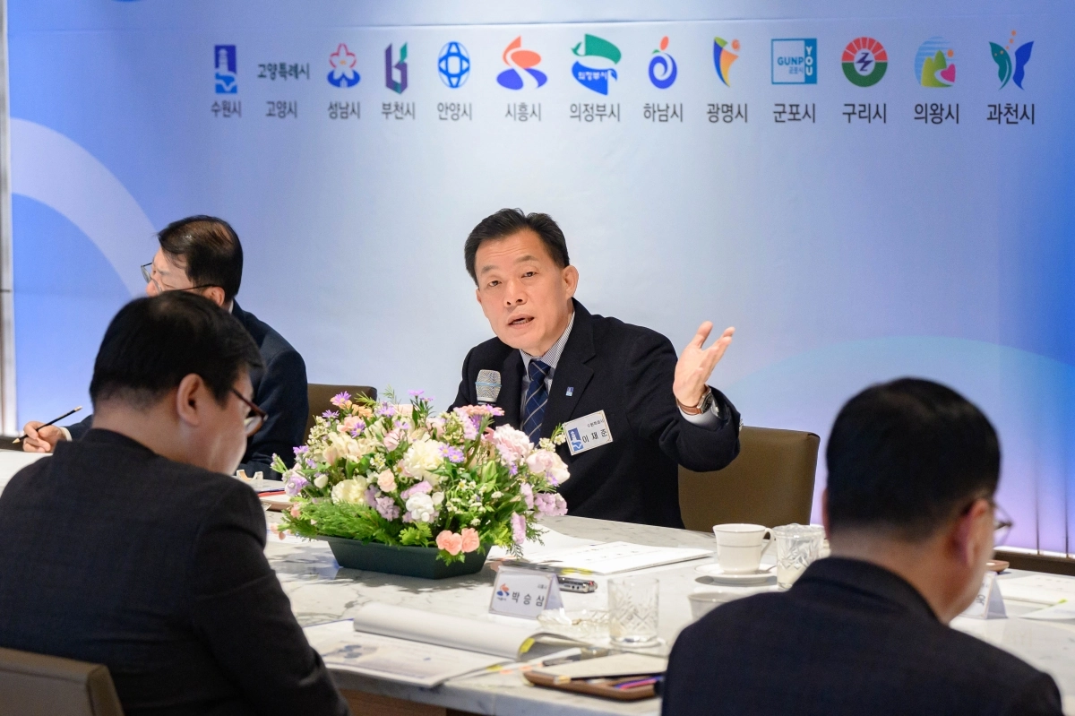 이재준 수원시장이 과밀억제권역 자치단체 공동대응협의회 정기회의에서 발언하고 있다. (수원시 제공)
