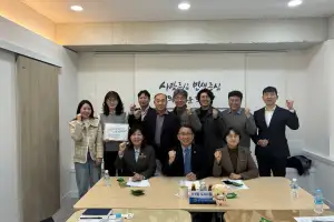김선영 경기도의원, 광주시 장애인복지시설 대표자 간담회 개최