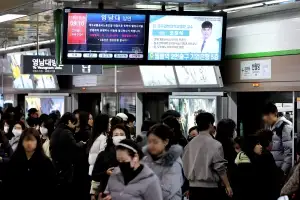 대구교통공사 노조 21일 하루 파업…市 비상교통상황실 운영