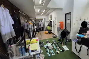 ‘매도 신청하면, 블랙처리’…투자리딩방 5개 사기 조직 118명 검거