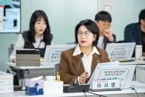 이서영 경기도의원 “경기도교육청, 362억 민간위탁 늘렸지만 감독은 미흡... 학교는 여전히 열악한 노동환경”