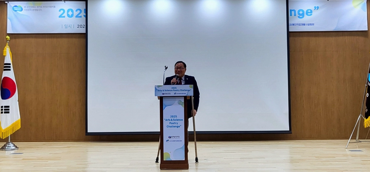 ‘2025년 베이킹 레시피 경연대회’에서 박재용 의원이 축사를 하고 있다.(사진=경기도의회)