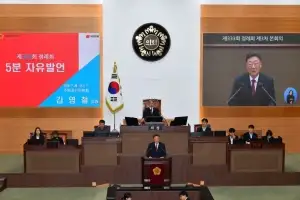 김영철 서울시의원, 5분 자유발언 통해 성내동 ‘위험 가로수’ 대책 촉구