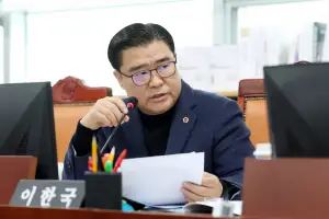 이한국 경기도의원, 도민 혈세 유용 의혹... 도자재단 대표 후보자 도덕성 정면 비판