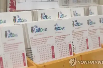 로또 1등 당첨 미끼 12억 가로챈 일당 검거