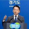 경기도, “복지예산 삭감, 죄송···필수불가결 예산 복원하겠다”