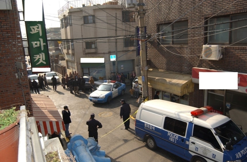 2005년 서울 신정동 연쇄살인 사건 발생 당시 현장. 서울경찰청 광수단 형사기동대 제공