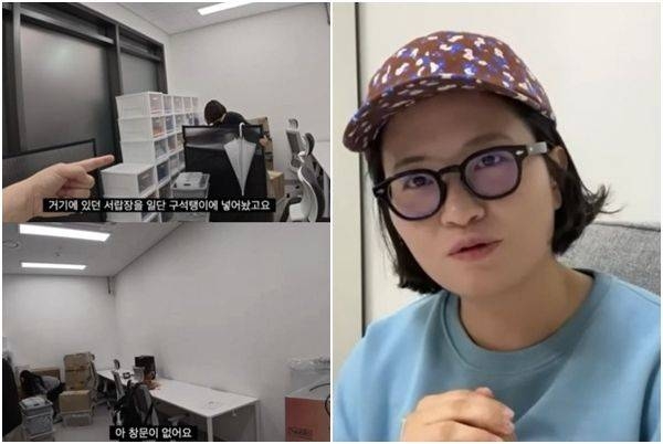 서울신문 보도 이미지