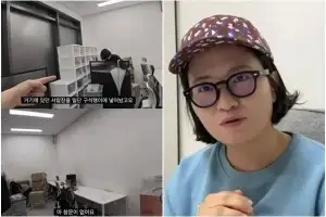 thumbnail - “교도소 사무실” 논란…100만 유튜버 원지 “배려 부족, 옮기겠다”