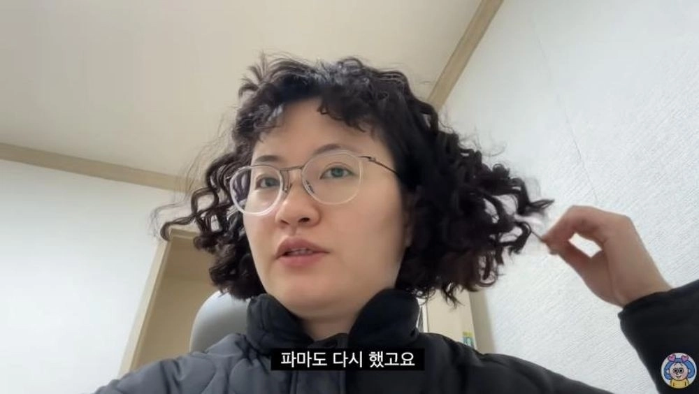 유튜버 ‘원지의 하루’