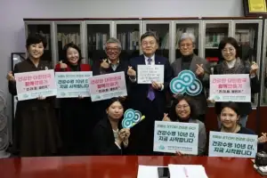 김윤·김선민 의원, 건강수명 5080 챌린지 동참… 정치권서도 실천 참여 확산