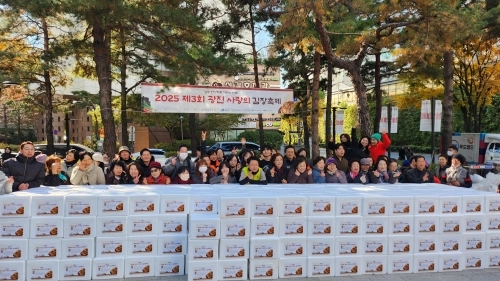 서울 광진구 제공