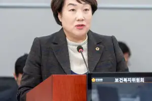 지미연 경기도의원 발의 ‘AI 복지서비스 촉진 조례’, 보건복지위 통과