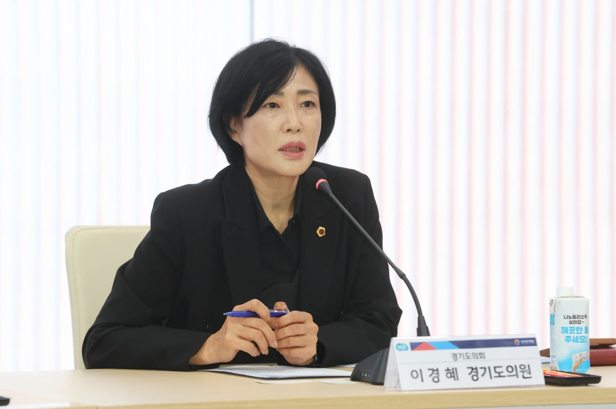 이경혜 의원이 20일 경기도의회 예담채에서 열린 ‘제3차 경기도 기후복지 조례 조정 및 기후복지거버넌스 구축을 위한 정책 세미나’에서 토론을 하고 있다.(사진=경기도의회)